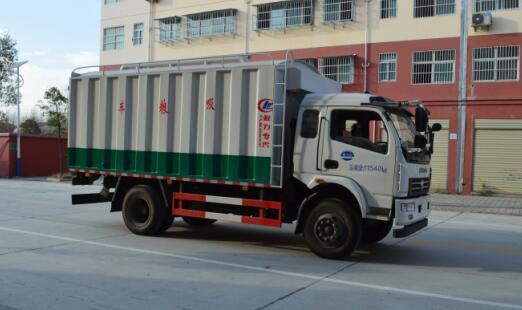 程力集團(tuán)灑水車廠