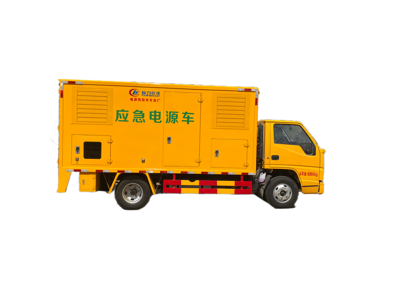 國網(wǎng)移動電源車——解決你的用電難題

