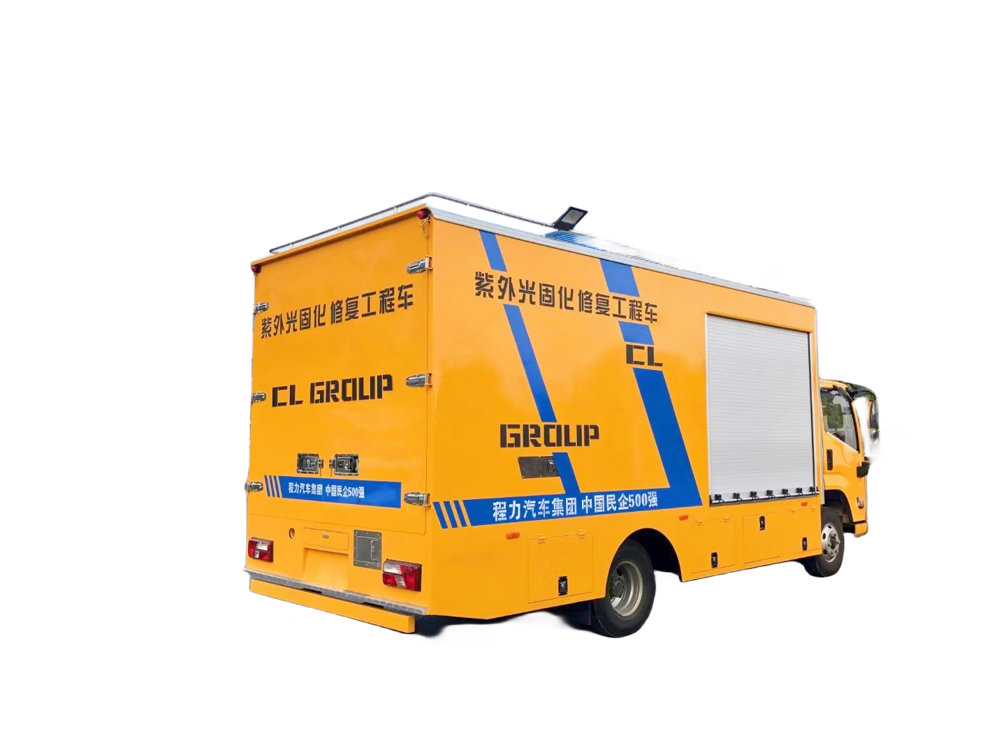 排污管道紫外光固化修復(fù)車

