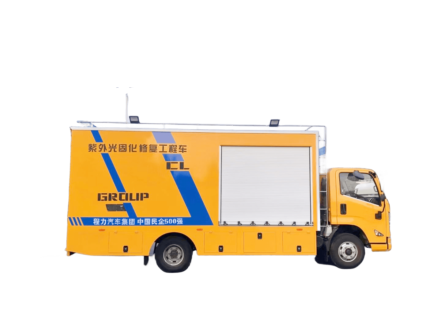 涵江區(qū)管道紫外光固化修復(fù)車廠地址
