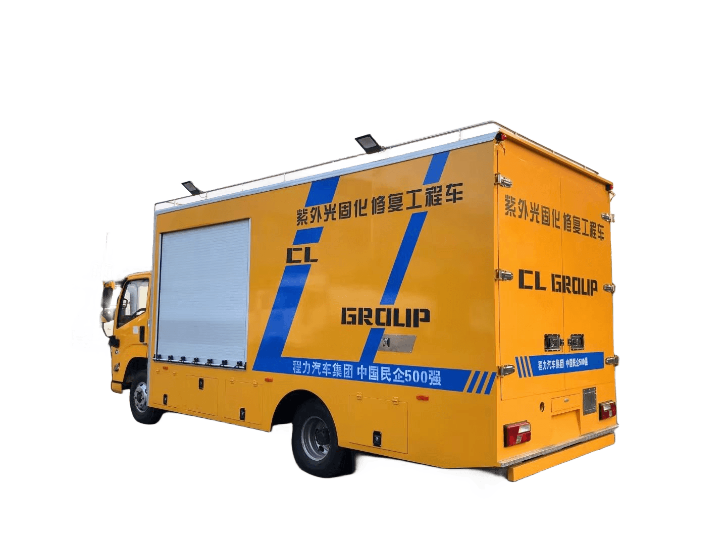  揭東光固化修復(fù)車管道

