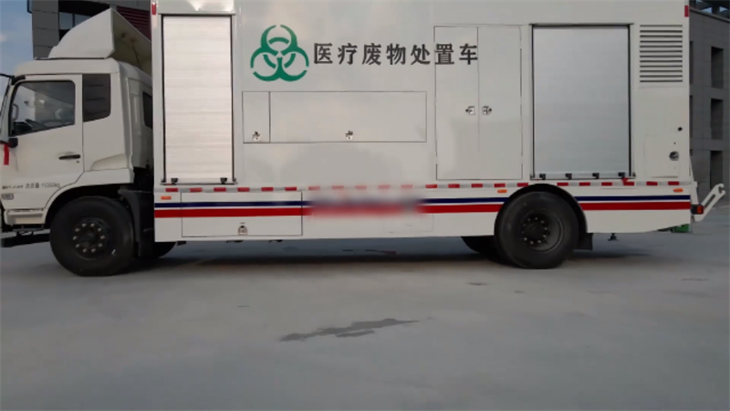 高效安全：武漢醫(yī)療廢棄物微波消毒設(shè)備報(bào)價(jià)
