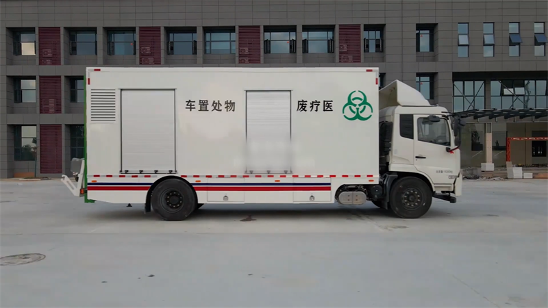 山東醫(yī)療廢物微波消毒，程力提供優(yōu)質(zhì)服務(wù)
