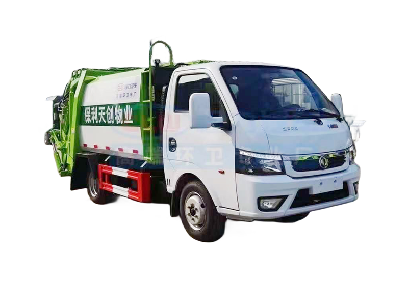 壓縮式垃圾車(chē)承重：讓城市更清潔美麗
