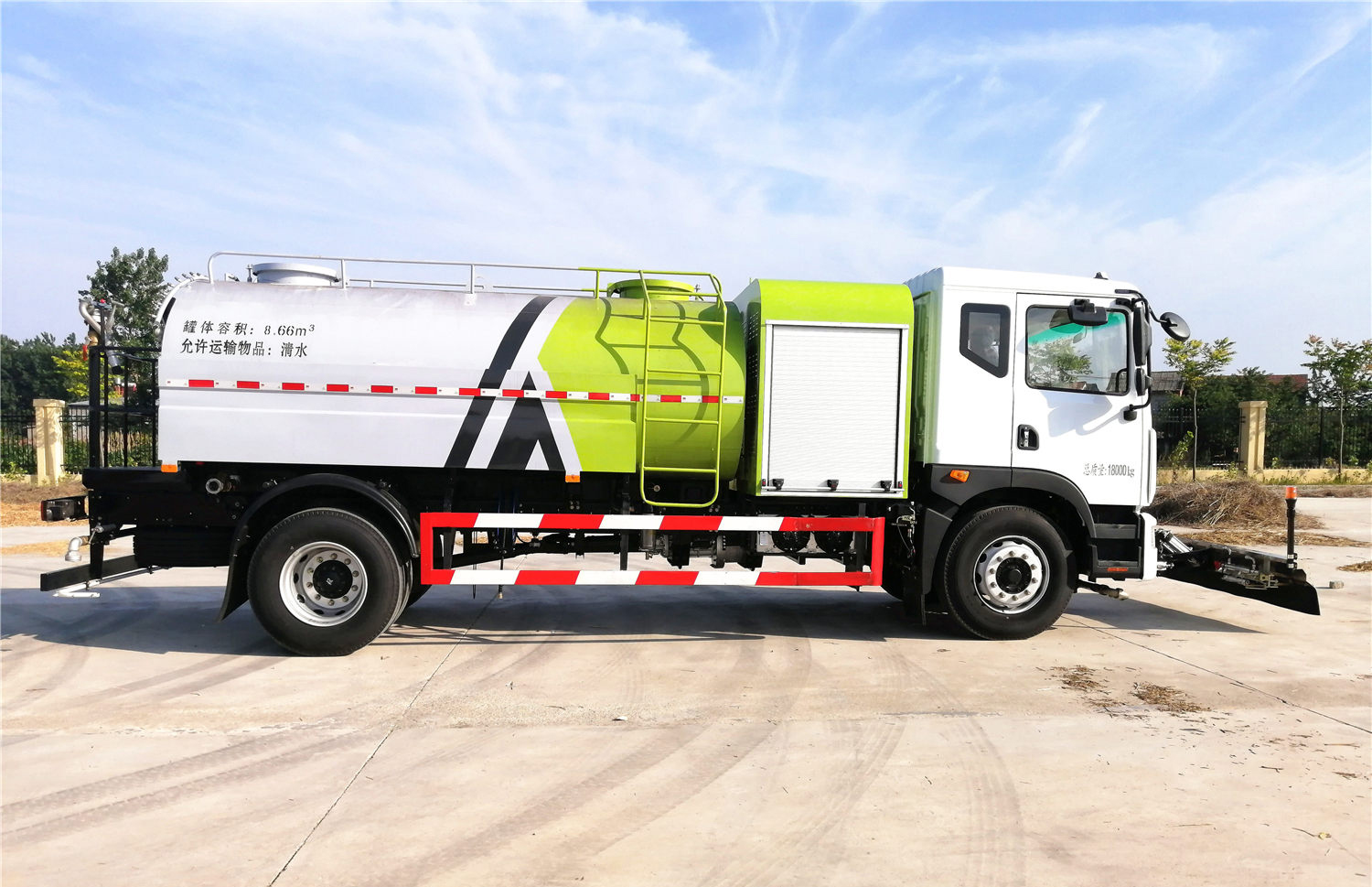 路面高壓清洗車(chē) 道路綠籬沖洗車(chē)