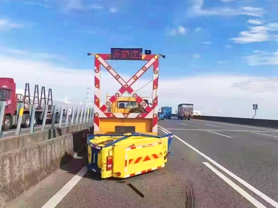 防撞緩沖車(chē)
