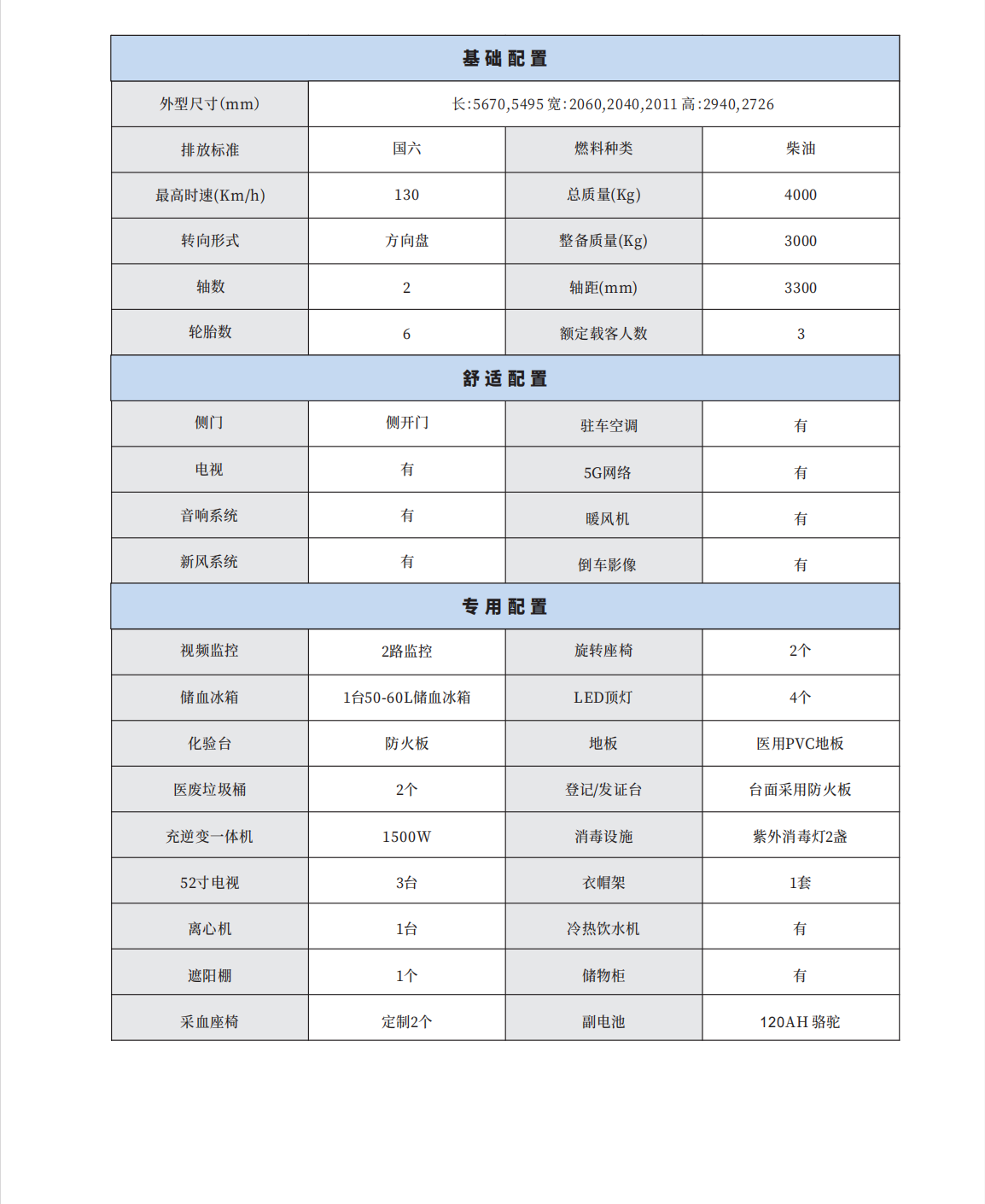 l398cdf975a4114533e58f5df770579f7-s3884519729887209581-m08929148d3952706c1ac4d70f590f9bd_04.png